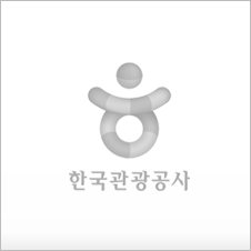 한국관광공사